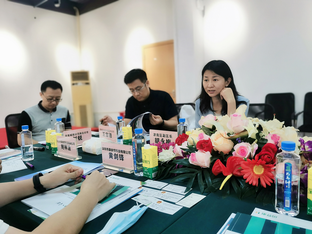 微圖_20220617122308.jpg